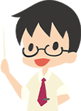 指導員のイラスト